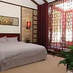 Purpureus Hot Spring Villa